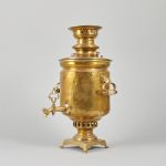 1058 2229 Samovar